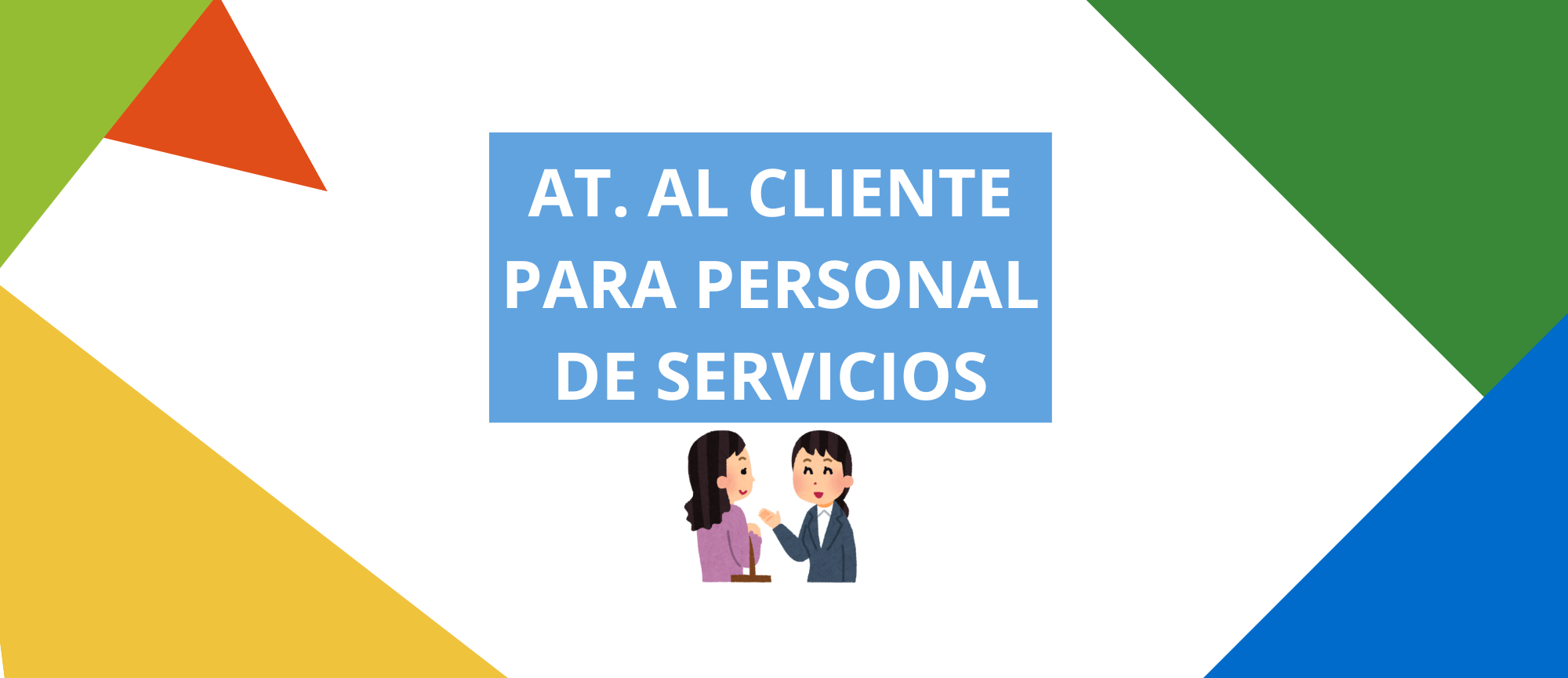 ATENC.